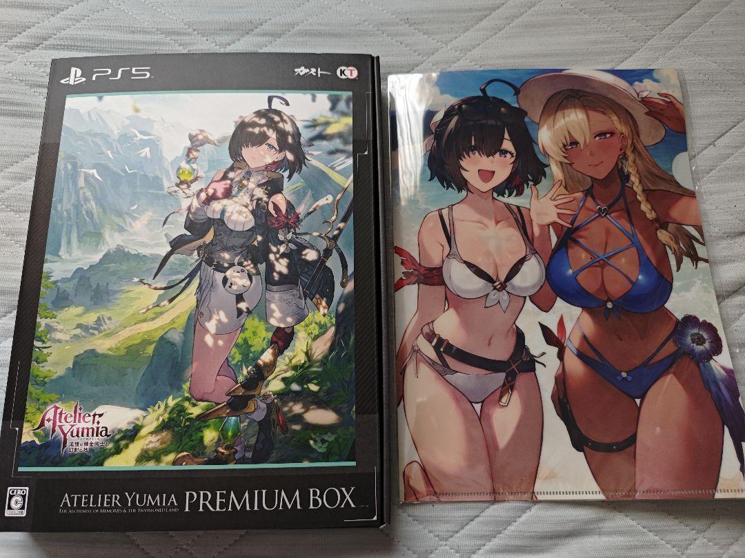 

[USED] Atelier Yumia Premium Box + Store-exclusive bonus clear file