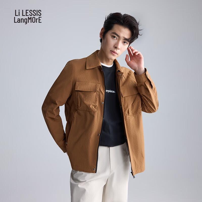 

Lilang Men s Textured Wrinkle-Resistant Casual Trench Coat 175/92A