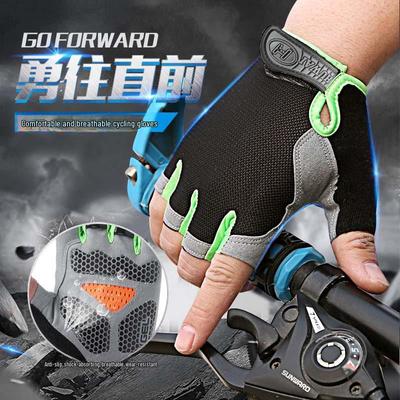 Unisex Half-Finger Cycling Gloves: Breathable, Shock-Absorbing, Non-Slip, for Outdoor Fitness & Mountaineering.