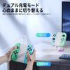 PhyiFlbey Charging Grip USB Switch Dock Adapter with RGB Easy Integrated Overcharging Wireless Contact Wired Direct Insert Compatible with Switch and