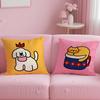 classic cartoon Happy Dog Cushion Cover Soft & Easy-Wash Pillow Case – Versatile for Couch, Bed, Travel and Office