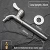 Sheli 304 Stainless Steel Single Cold Faucet