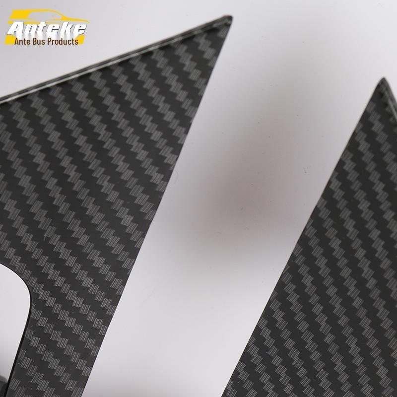 2020 RAV4 Interior Door Handle Decorative Panel & Armrest Sequin Sticker