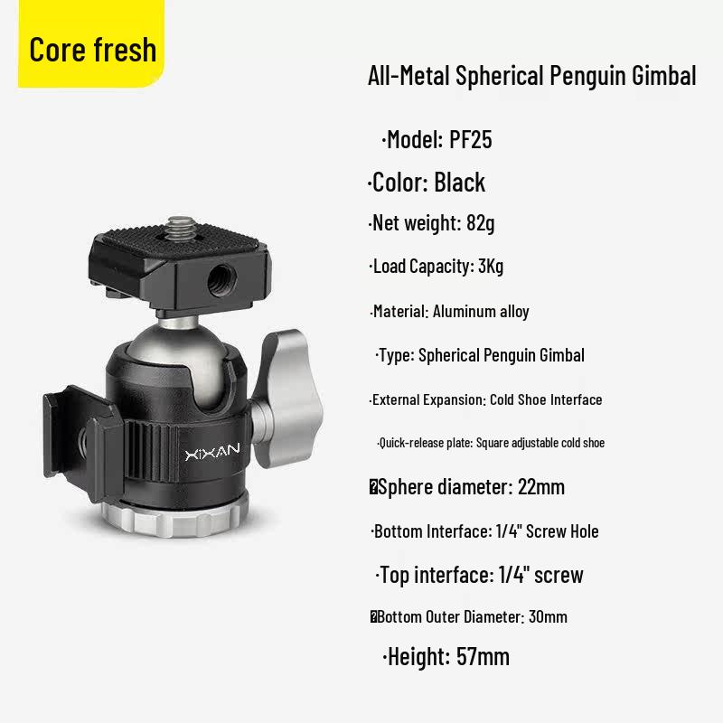 Core Fresh PF23 Mini Metal Ball Head Tripod for Phone & Mirrorless DSLR Cameras