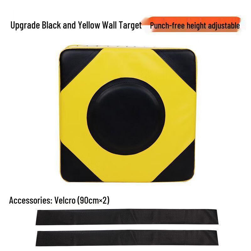 WEZHO Wall Mounted Boxing & Sanda Training Target