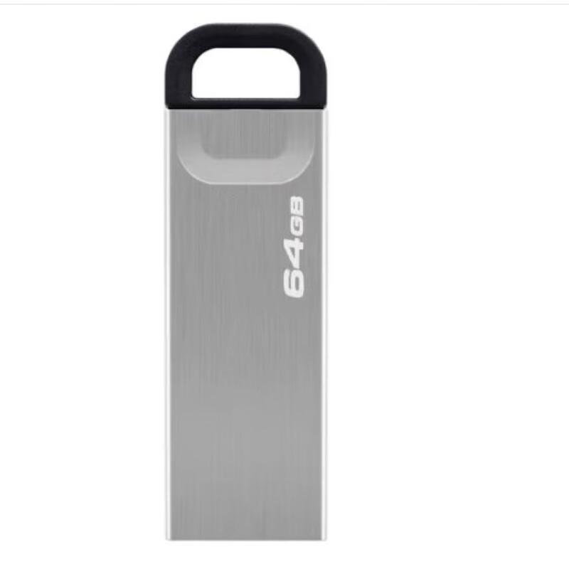 

Hudian Jinggong DTKN USB 3.2 Flash Drive