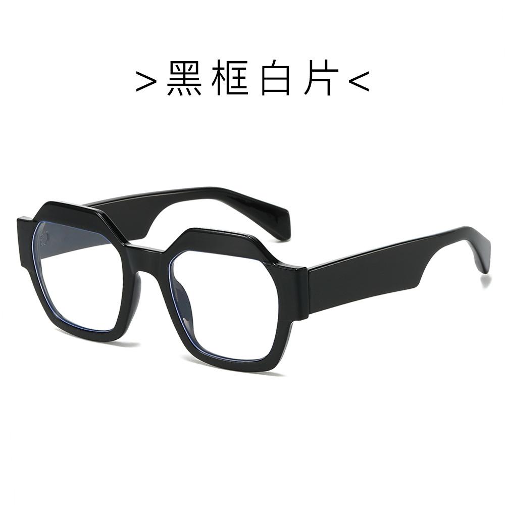 Sunglasses Trendy Street Shot Sunglasses Personalized Polygonal Sunglasses Women