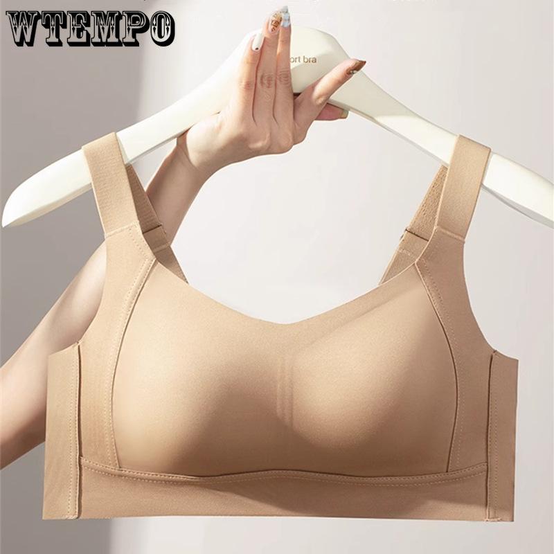 Large Size Seamless Bra for Women Slim Gathered Without Steel Rings Soft Support Bra Anti Sagging Adjustable Bra