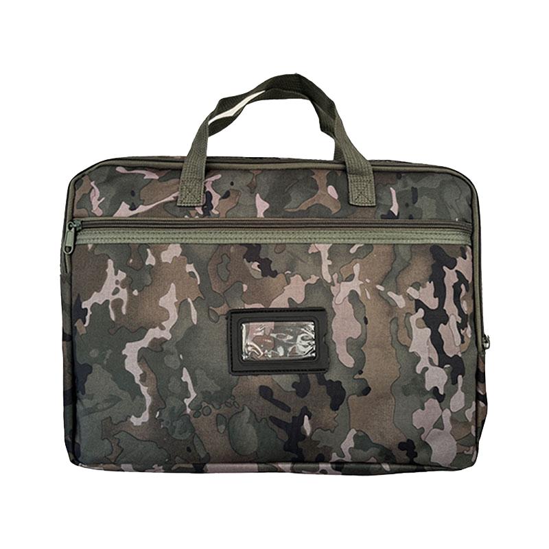

Camouflage Document & Laptop Bag