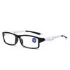 Non-Slip Sports Reading Glasses Anti-Blue Light Elderly Small Frame Reading Glasses Flat Light Reading Mirror