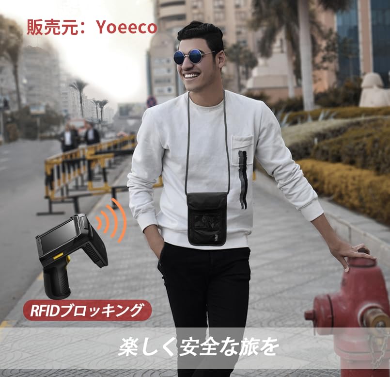 Passport Hanging Around the Lightweight and Security Skimming Passport Overseas [Yoeeco] Case, Neck, Ultra-thin, Pouch, Prevention, Cover, Travel,