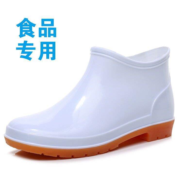 Herren kurze Wasserschuhe große Größe Regenstiefel Baustelle kurzer Schaft niedrig geschnitten rutschfest verschleißfest Arbeitsschutz wasserdichte Schuhe 46 48 50