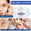 Yashenshi Urea Cream 150g Hand and Foot Moisturizing cream containing urea for cracked and Made from corn 40%, Cream. dry, feet, heels, knees, elbows,