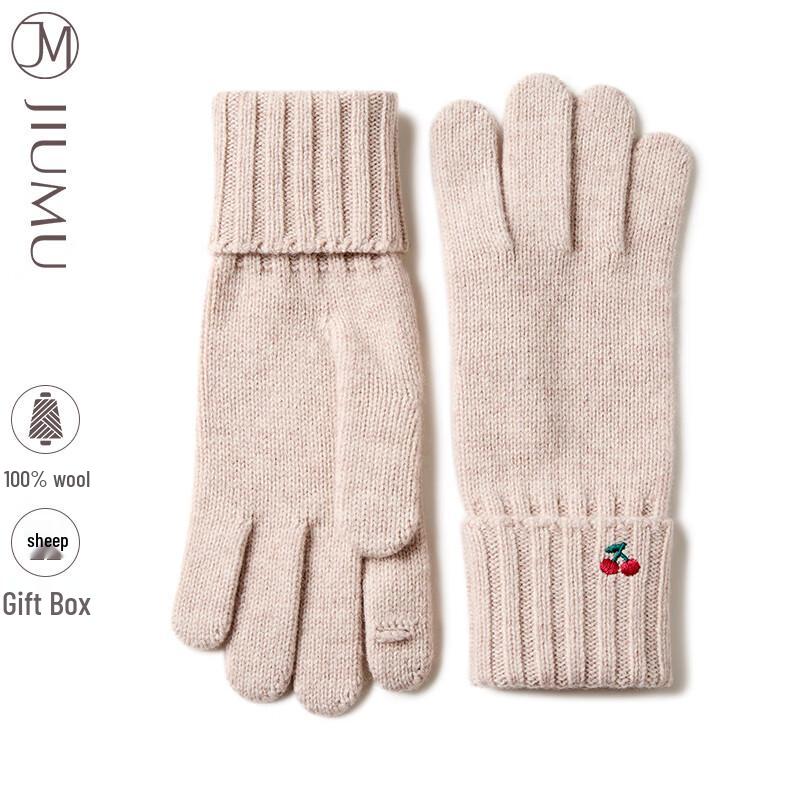 JIUMU Women's Lambswool Warm Gloves