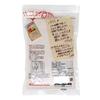Nakamura Foods Hokkaido Whole Grain Roasted Soy Flour Set of 2 145g Kinako Soy Powder Soybean Flour Made In Hokkaido Additive-Free Sugar-Free