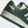 Forum 84 Low FORUM 84 LOW HQ7002 Japan [Adidas] Green/Footwear White/Off-White 26.0cm