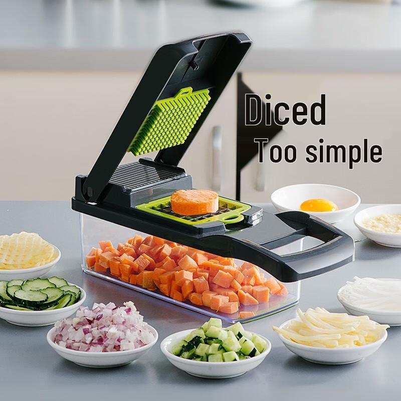Multi-function Vegetable Slicer and Dicer