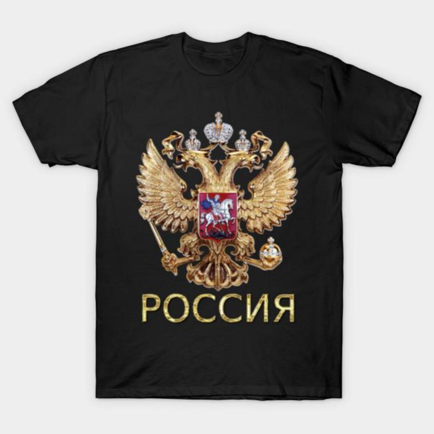 Men Black Print T-shirt Super Large TShirt Russia Coat of Arms Russian Flag In Russian Langua No-Cut Transfer Paper Print Cotton Tshirt S чёрный