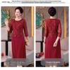 Elegant 2026 Qipao Dress: Mother of the Bride High-End Tummy Concealing Outfit