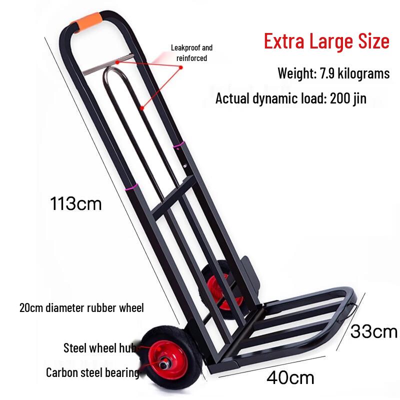 Folding Heavy-Duty Hand Truck