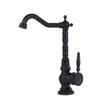 TLXT Antique Heightened Bathroom Basin Faucet