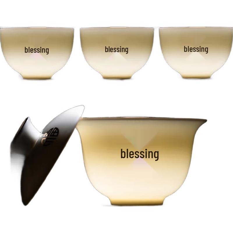 Portable Ceramic Travel Tea Set with Fu Character