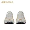 Anta Champion All-Around 2.0 Trail Running & Hiking Shoes