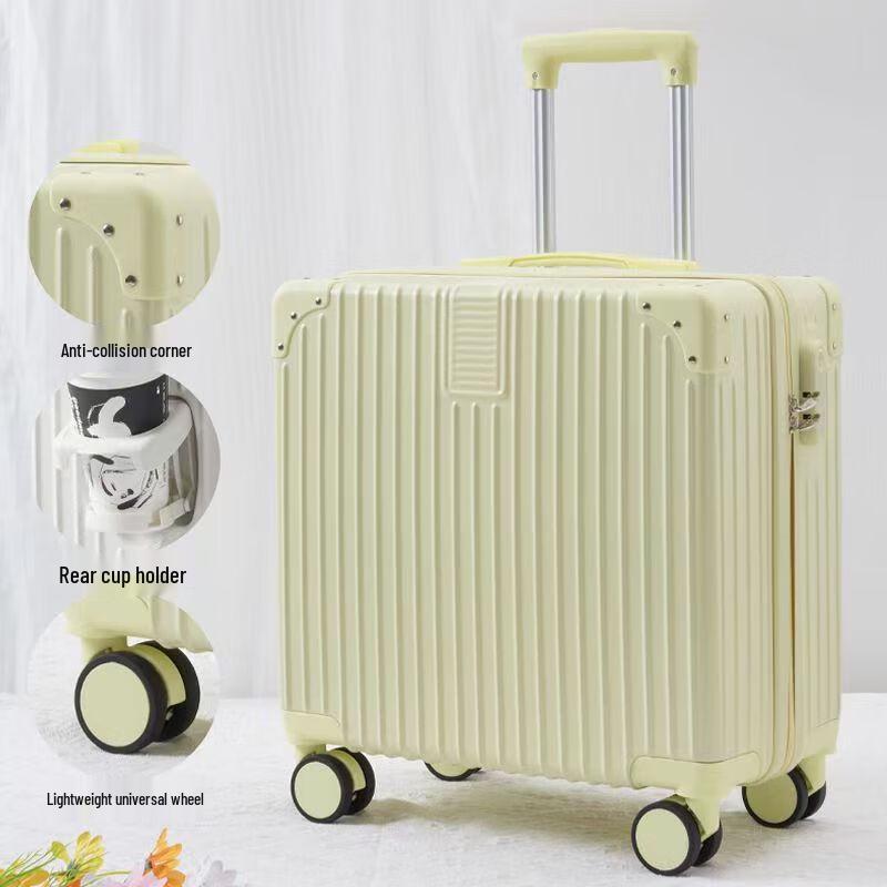 Xiao Yan Retro ABS Carry-on Luggage