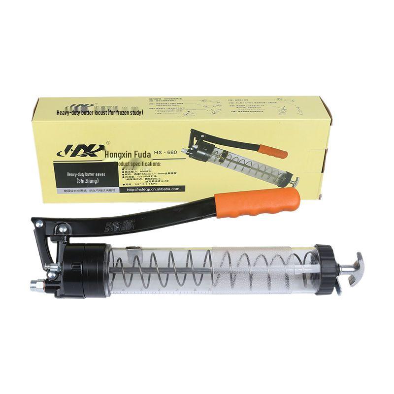 Industrial-Grade Transparent High-Pressure Grease Gun for Excavator Maintenance