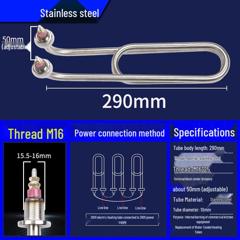 Bent Electric Heating Element