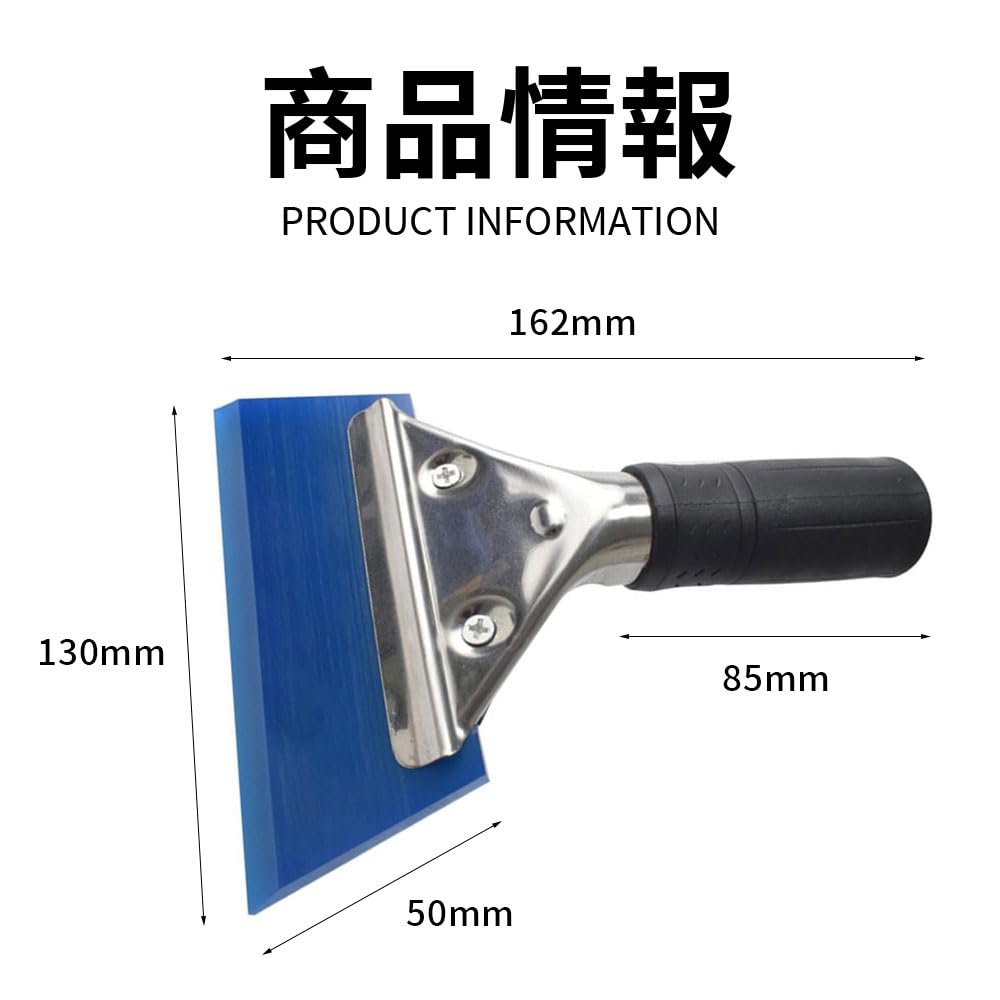 Kelain Film Installation Spatula Rubber Spatula Squeegee Car Film Installation