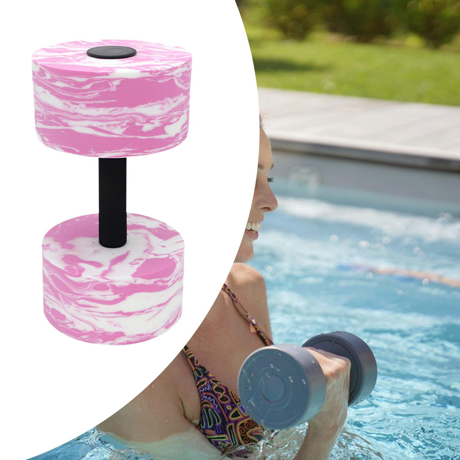 

Гантели для водных упражнений, тренировка с отягощениями в воде, легкие, высокой плотности, профессиональные водные pink white