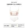 Removable Strap Seamless Multiway Bandeau Bra