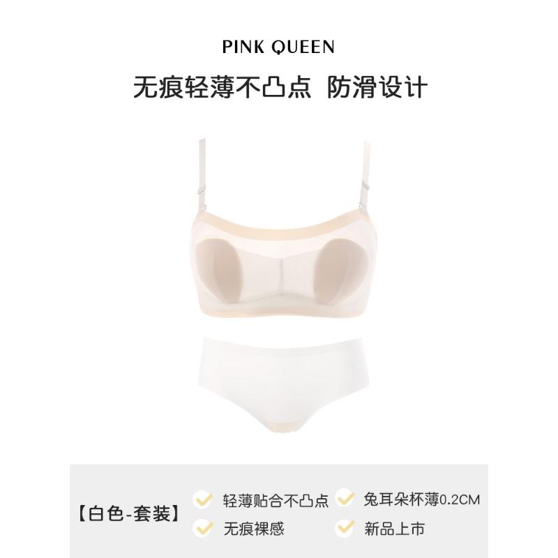 Removable Strap Seamless Multiway Bandeau Bra