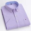 Camicia da Uomo in Cotone Oxford di Alta Qualità a Maniche Corte per l'Estate Comfort Traspirante Classica Tinta Unita a Quadri Business Tempo Libero