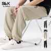 Baleno S&K Series Unisex Ice Silk Joggers