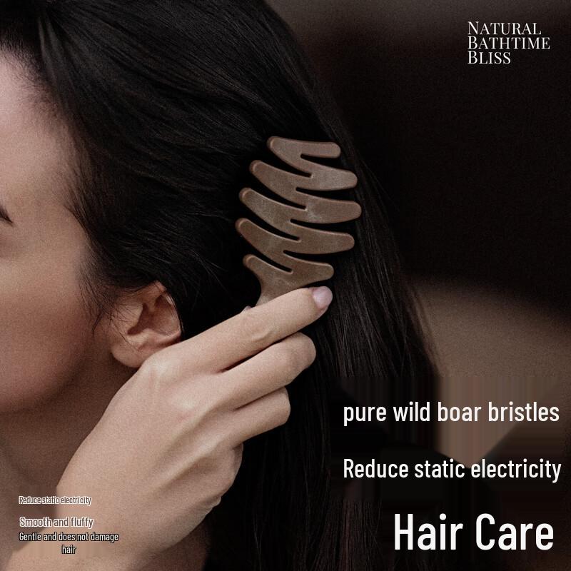 KRRAMEL Мини-расческа для ухода за волосами с натуральной щетиной кабана Normal Size