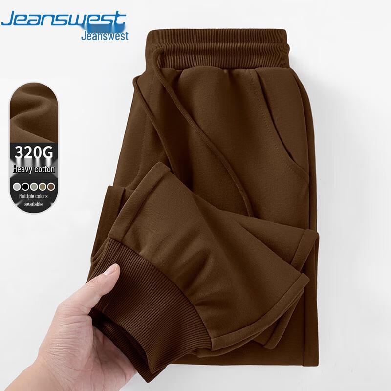 Мужские повседневные джоггеры Jeanswest из плотного материала 4XL