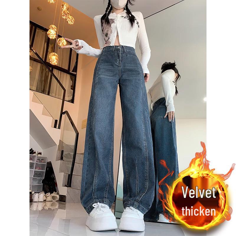 

Women s Plus Size High Waist Fleece Lined Wide Leg Jeans - Winter Slimming Straight Leg for Pear Shaped Figures 2XL