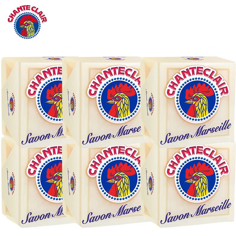 Big Rooster Marseille Laundry Soap