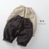 Kids Thick Fleece Warm Loose Casual Wide Leg Pants For Boys And Girls