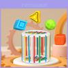 Montessori Rainbow Shape Blocks Sorting Game For Baby's Motor Skill Development