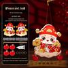 Children's Year of the Snake DIY Handheld Luminous Lantern - New Year Kindergarten Gift