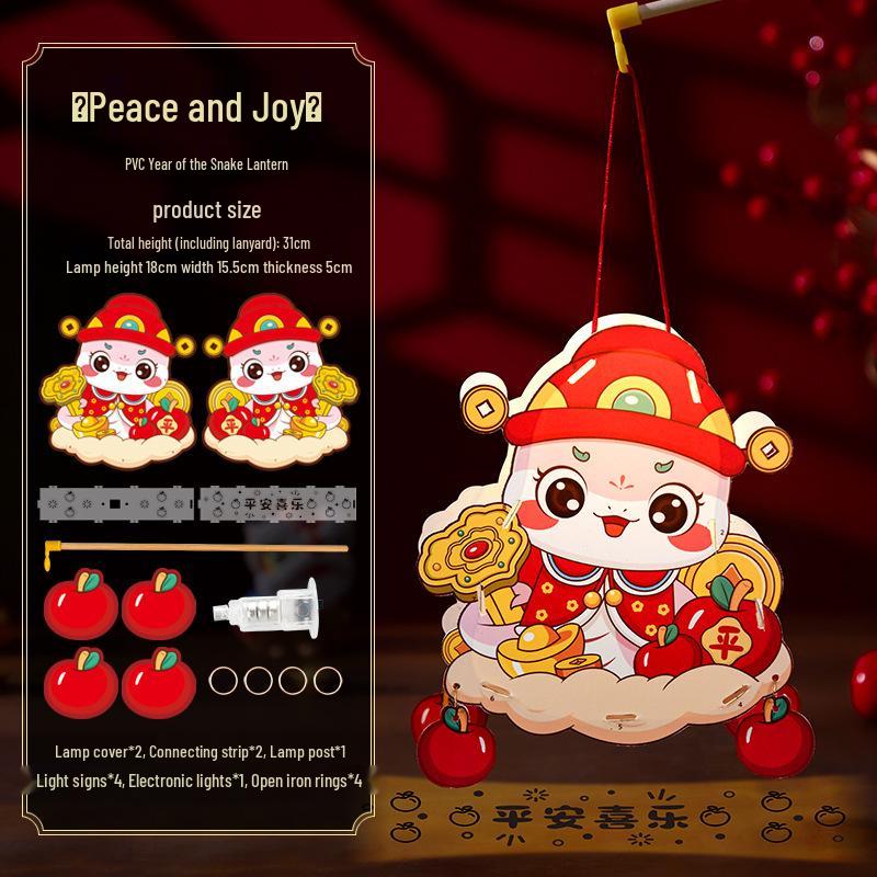 Children's Year of the Snake DIY Handheld Luminous Lantern - New Year Kindergarten Gift