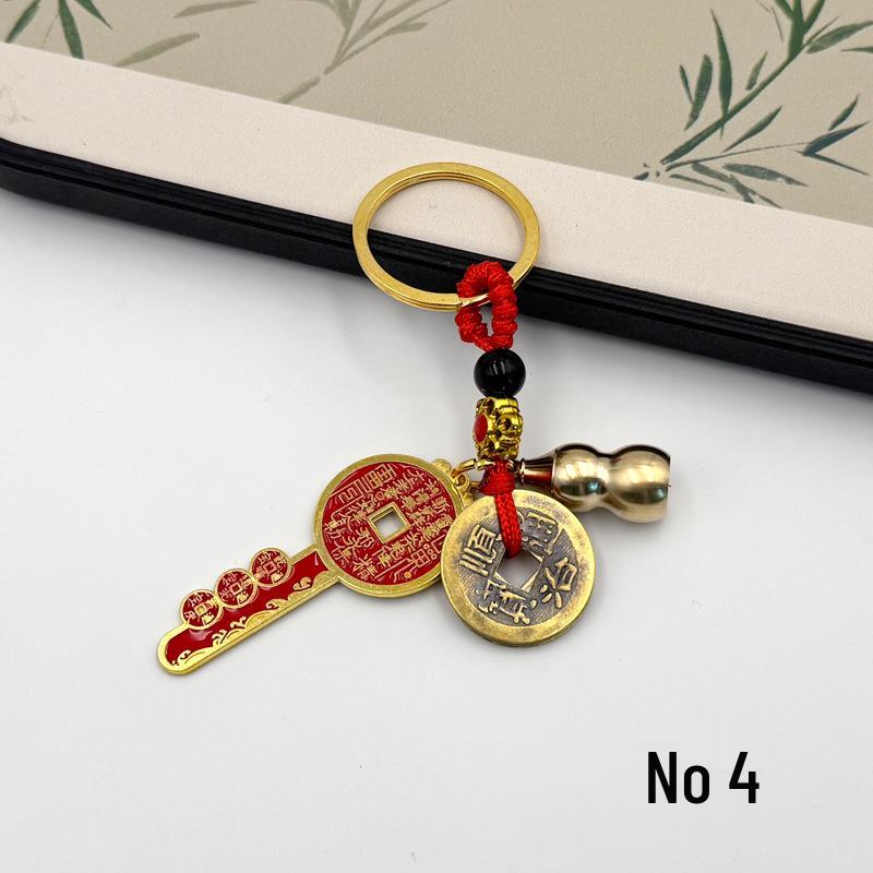 Eight Treasures Luopan Keychain with Five Emperors Coins & Gourd for Good Luck