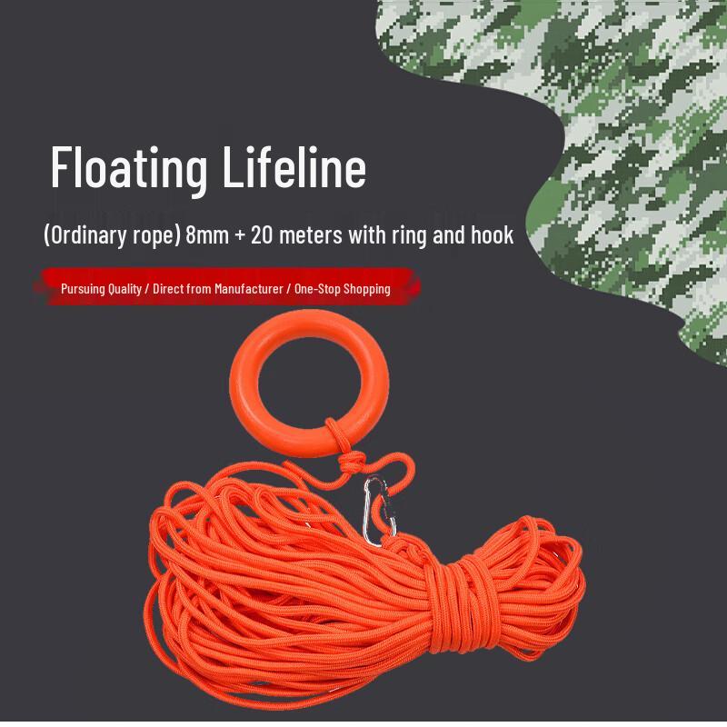 

HONG JUN Water Floating Safety and Rescue Rope