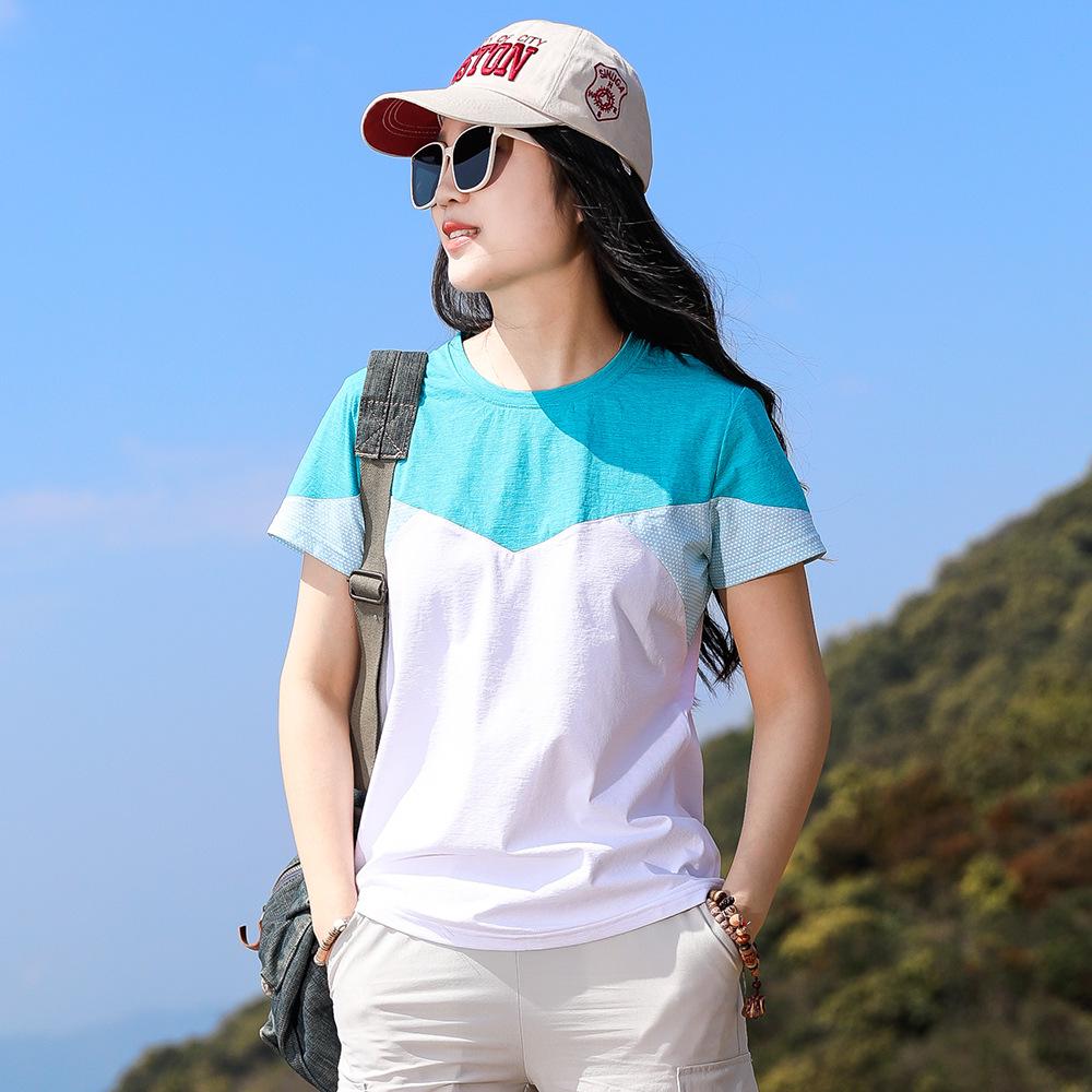 Women's Quick-Dry Color Block Short Sleeve T-Shirt - Slimming, Moisture-Wicking & Breathable for Outdoor & Casual Wear