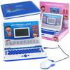 Interactive Educational Laptop for Children PL/ENG 120 Options - Blue