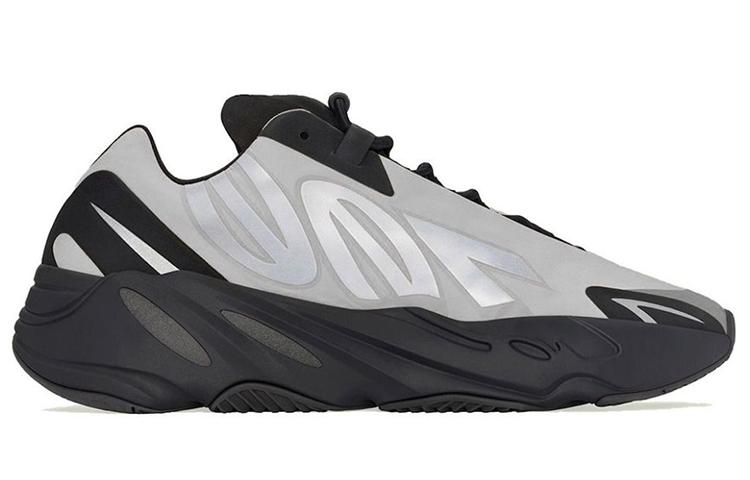 adidas Originals Men's Yeezy Boost 700 Mnvn 'Metallic' GW9524