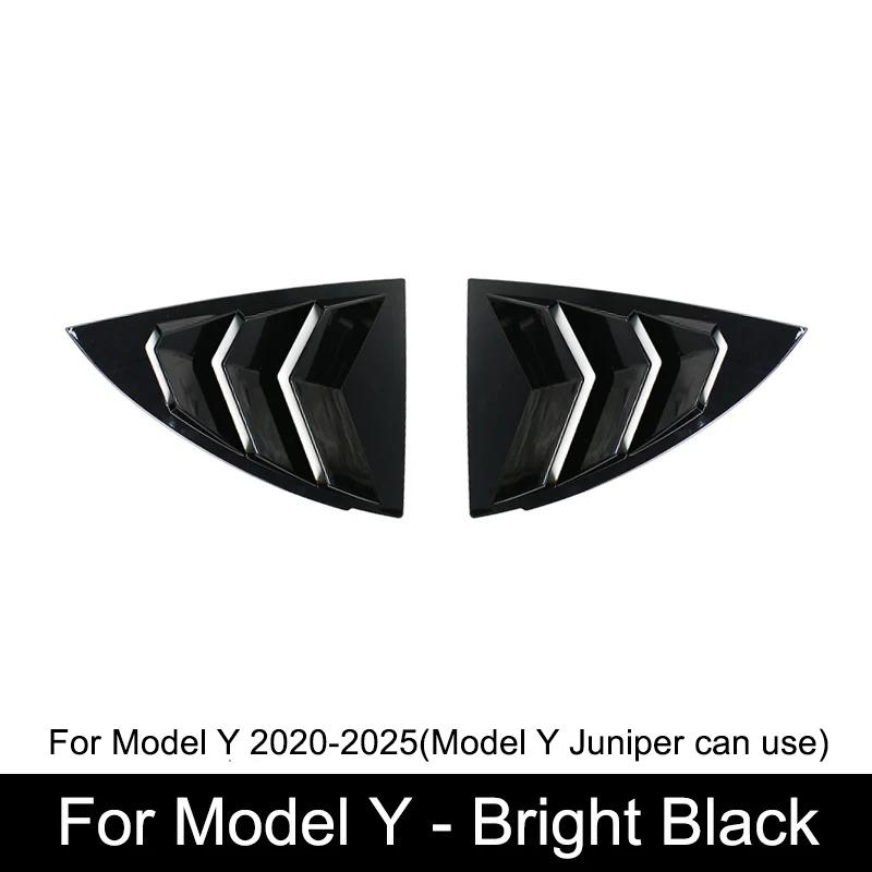 ABS Rear Car Window Shutter Cover for Tesla Model 3/Y 2017-2025 Carbon Fiber Stickers Triangle Decoration Modified Accessories Y Bright Black